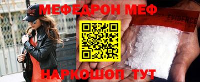 круглые Малгобек