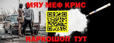 соль ск Малоярославец