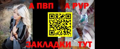 соль ск Малоярославец