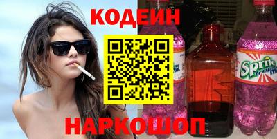 соль ск Малоярославец
