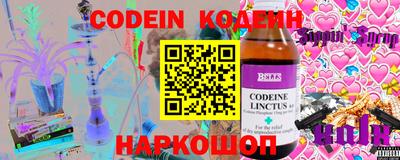 круглые Малгобек
