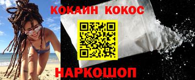 круглые Малгобек