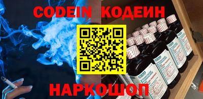 круглые Малгобек