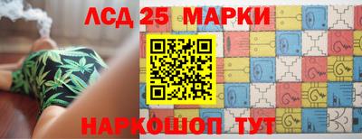 соль ск Малоярославец