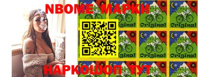 соль ск Малоярославец