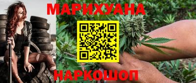круглые Малгобек