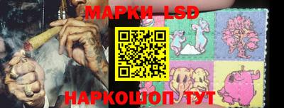 соль ск Малоярославец
