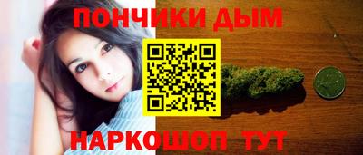 соль ск Малоярославец
