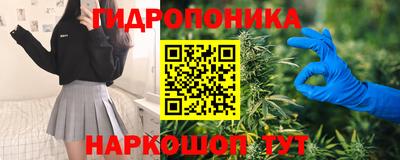 соль ск Малоярославец