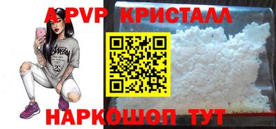 круглые Малгобек