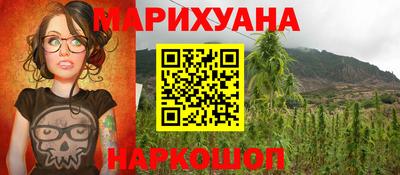 соль ск Малоярославец