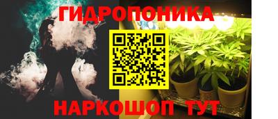 соль ск Малоярославец