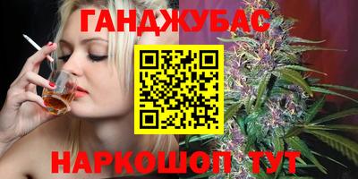 круглые Малгобек