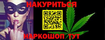 круглые Малгобек