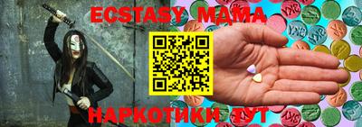 круглые Малгобек