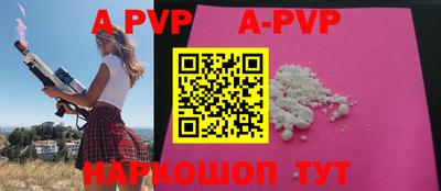круглые Малгобек