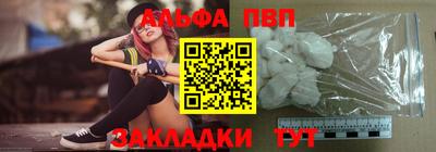 круглые Малгобек