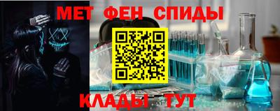 круглые Малгобек