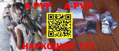 круглые Малгобек