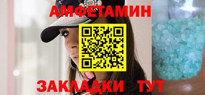 соль ск Малоярославец