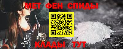 соль ск Малоярославец