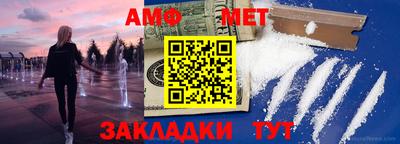 круглые Малгобек