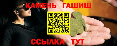 spice Мариинск