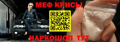 соль ск Малоярославец