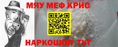 круглые Малгобек